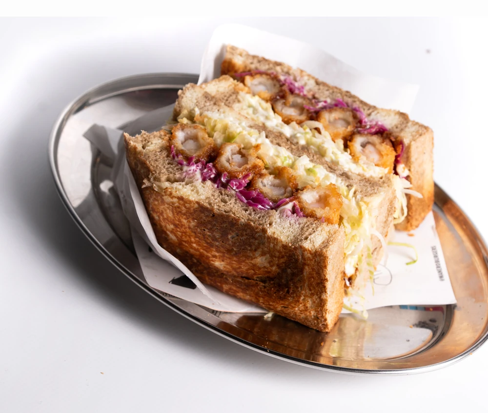 Ebi Sando